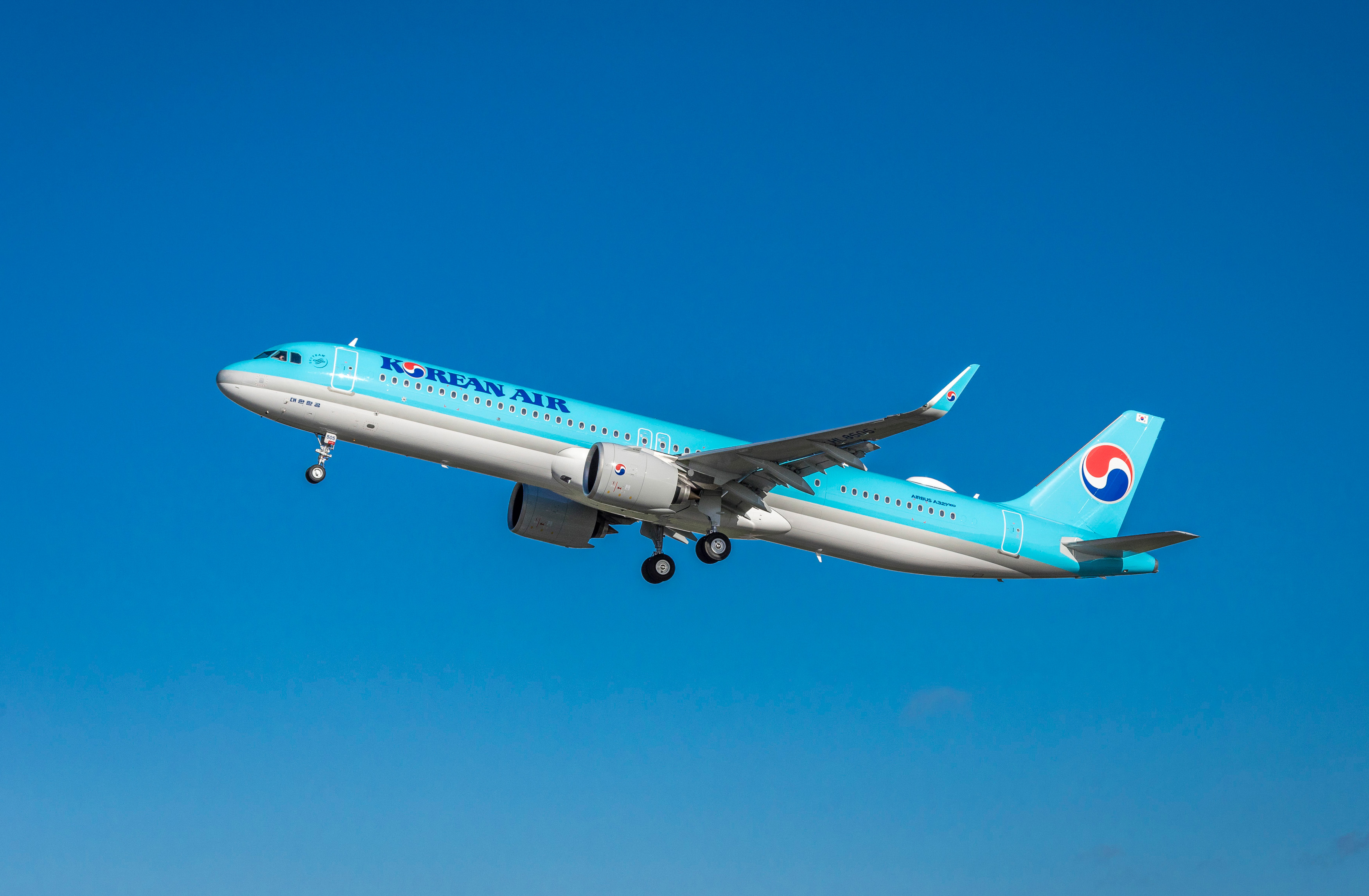 Immagine di sfondo della pagina Korean Air riprende i voli tra Seoul e Kumamoto dopo 27 anni